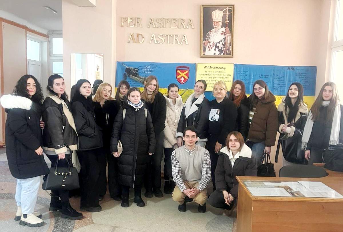 Висловлюємо вдячність колегам із «Школи-колегіуму Патріарха Йосифа Сліпого», які охоче поділилися досвідом